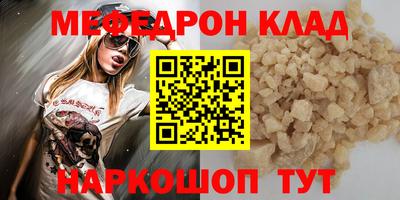 гашиш Будённовск