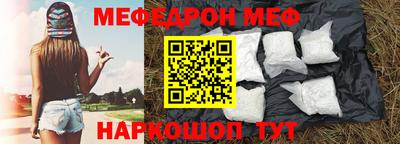 дмт Бузулук