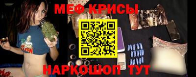 гашиш Будённовск