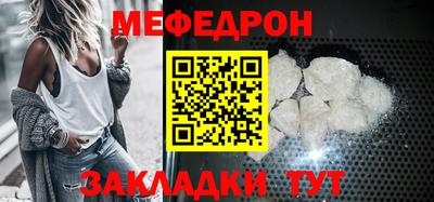 гашиш Будённовск