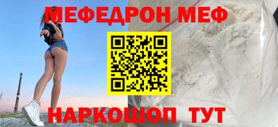 гашиш Будённовск