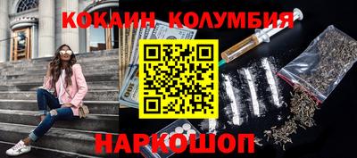 прущая мука Бугуруслан