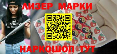 гашиш Будённовск