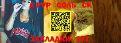 дмт Бузулук