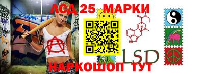 дмт Бузулук
