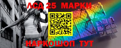 гашиш Будённовск