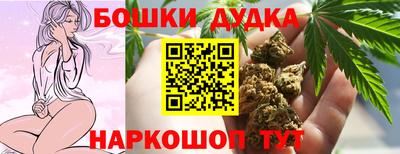 дмт Бузулук