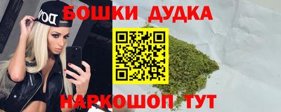 гашиш Будённовск