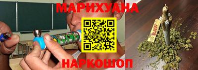 прущая мука Бугуруслан