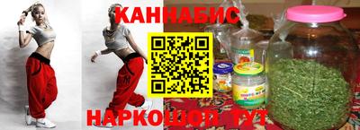 дмт Бузулук