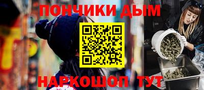 дмт Бузулук