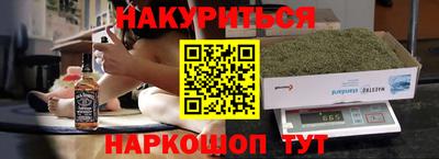 дмт Бузулук
