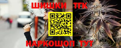 гашиш Будённовск