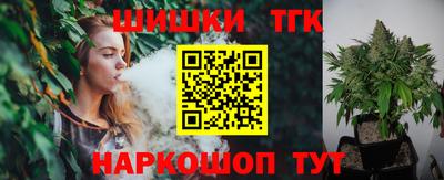 дмт Бузулук
