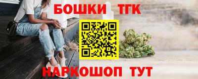 дмт Бузулук