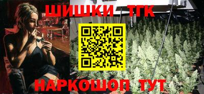 гашиш Будённовск