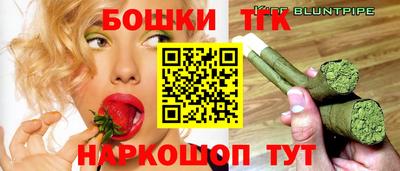 дмт Бузулук