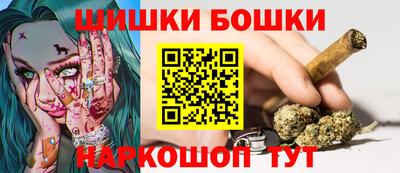 прущая мука Бугуруслан
