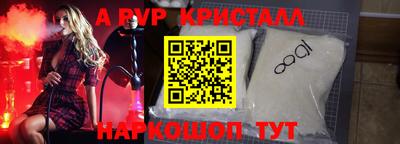 гашиш Будённовск