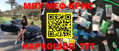 гашиш Будённовск